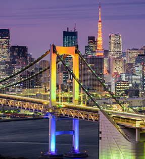 La traversée du pont arc-en-ciel